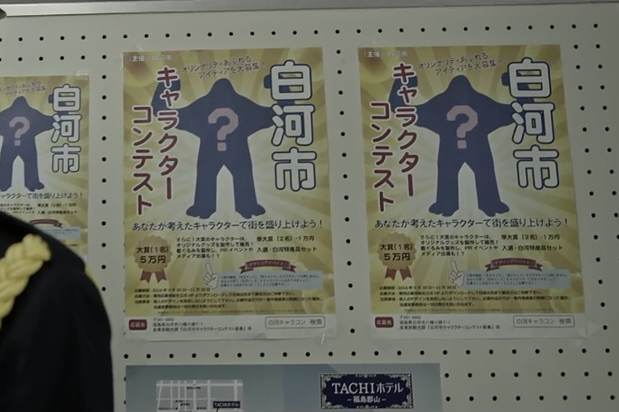 映画 ライズ ダルライザー のあらすじと感想 動画配信で無料視聴も おぎなうブログ