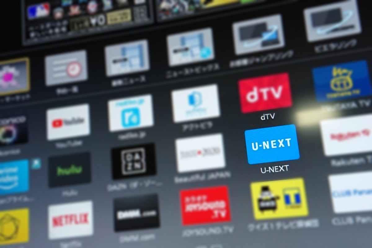 U-NEXT（ユーネクスト）」のお試しで無料体験の注意点