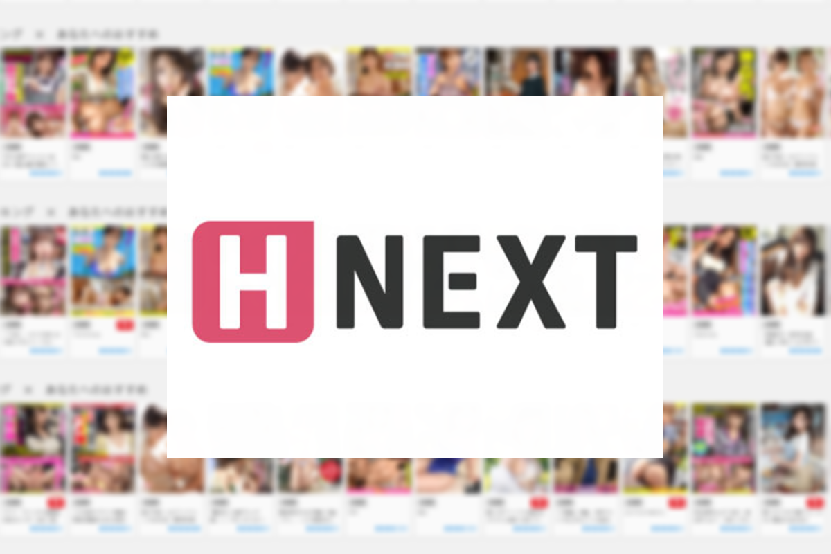 U-NEXT（ユーネクスト）で女性向けAV動画も見放題。女性を喜ばせるHの参考に。