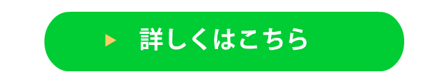 NHK大河ドラマ「鎌倉殿の13人」全話の動画配信を無料視聴する方法
