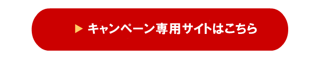 music.jpで新作映画の動画配信を毎月お得に見る方法