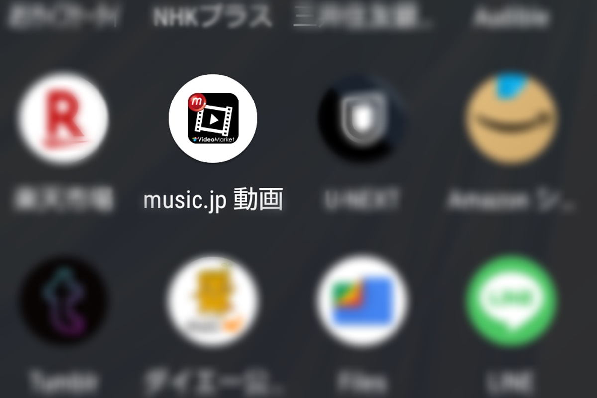 music.jpで無料でNHKオンデマンド番組を単品購入して視聴する方法