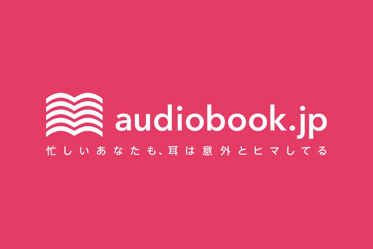 ランニング中に音楽を聴く代わりにオーディオブック聴き放題で読書