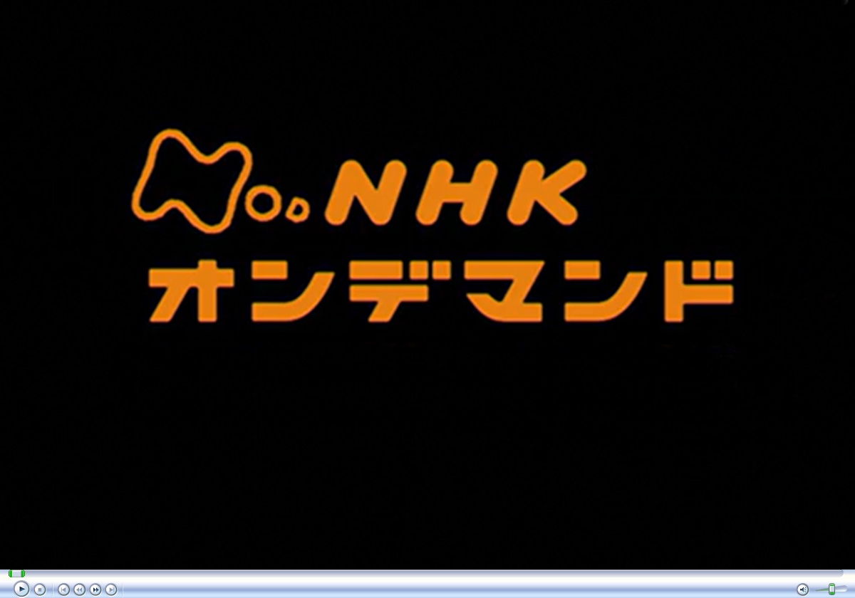 NHKオンデマンド「新プロジェクトX」最新回のインターネット見逃し配信日程