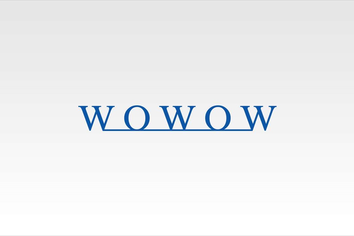 WOWOWの放送と配信の違いは？