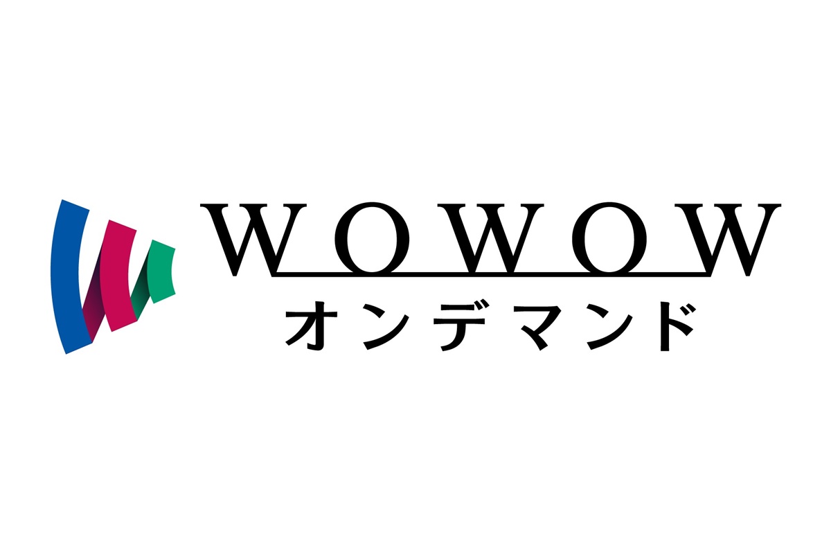 中国ドラマ「三体」テンセント版をWOWOWオンデマンドの動画配信で視聴する方法