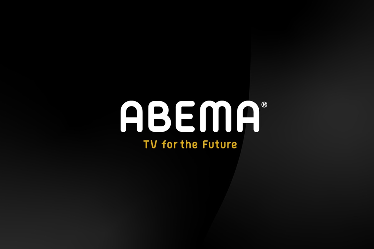 今シーズンのヨーロッパサッカー、プレミアリーグが見られるインターネット配信サービス「ABEMAアベマ」