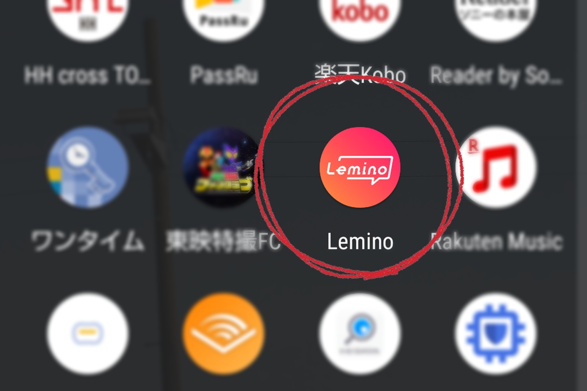 サッカーJリーグ、J3の試合をLeminoのライブ配信で無料視聴する方法