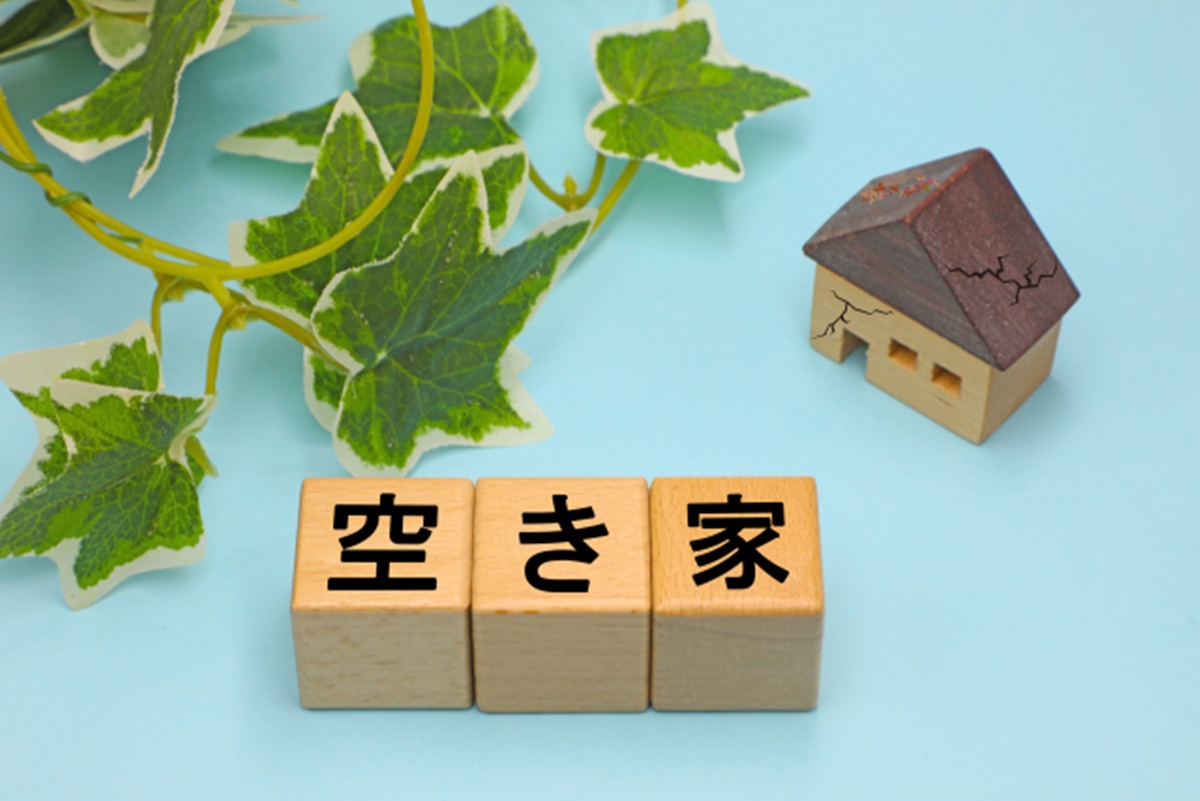 放置している空き家の解決策を比較・相談する方法とは